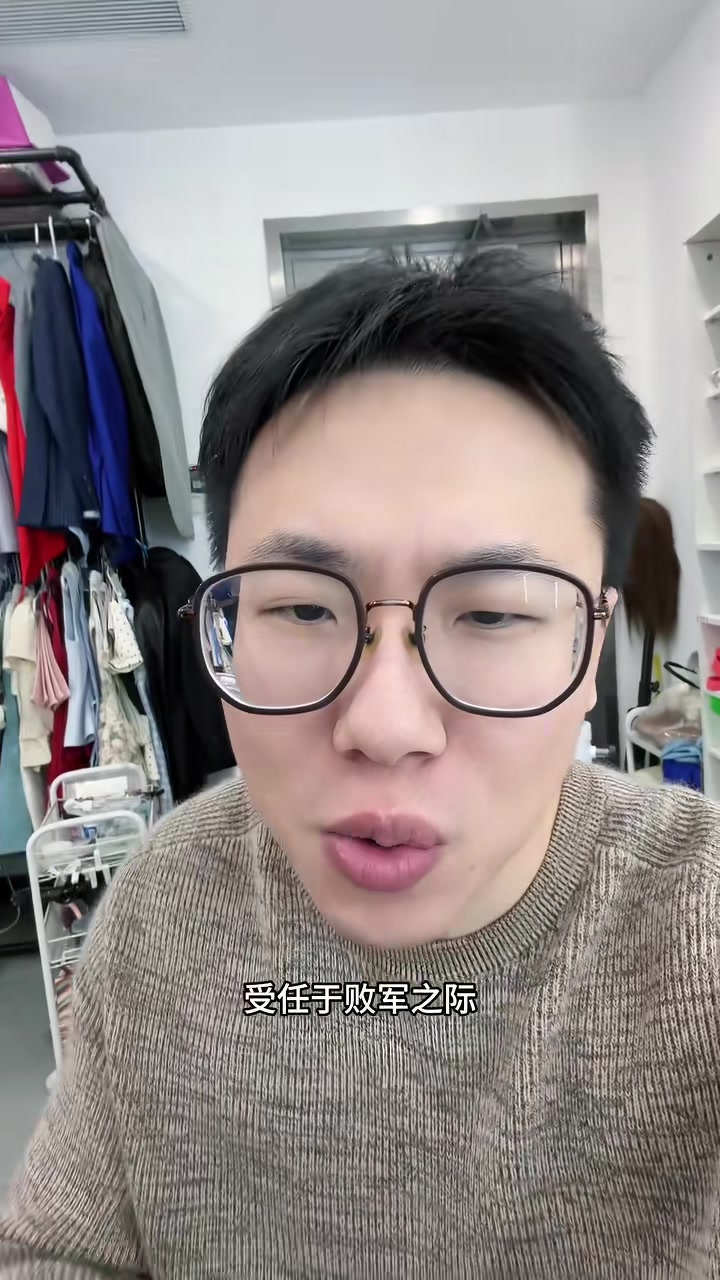 解说：詹姆斯今天失误太多&amp;确实老了 里夫斯真厉害&amp;休赛季咋续约